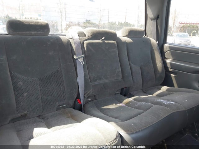 2004 Chevrolet Silverado K3500 მანქანა იყიდება აუქციონზე, vin: 1GCHK33234F221610, აუქციონის ნომერი: 40064032