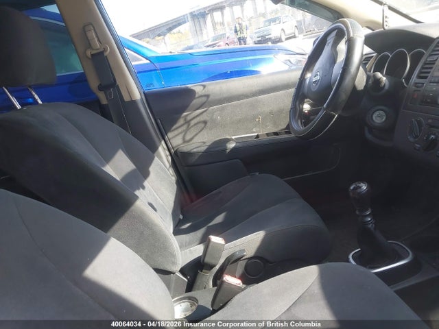 2007 Nissan Versa მანქანა იყიდება აუქციონზე, vin: 3N1BC13E67L368244, აუქციონის ნომერი: 40064034