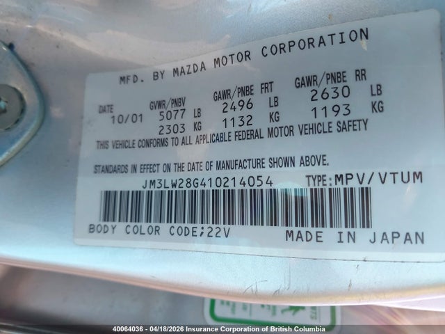40064036 :رقم المزاد ، JM3LW28G410214054 vin ، 2001 Mazda Mpv Wagon مزاد بيع