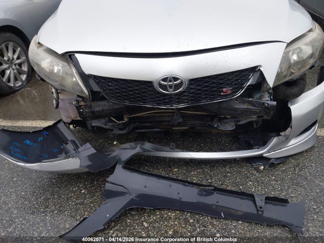 2012 Toyota Corolla S/le მანქანა იყიდება აუქციონზე, vin: 2T1BU4EE6CC818299, აუქციონის ნომერი: 40062071