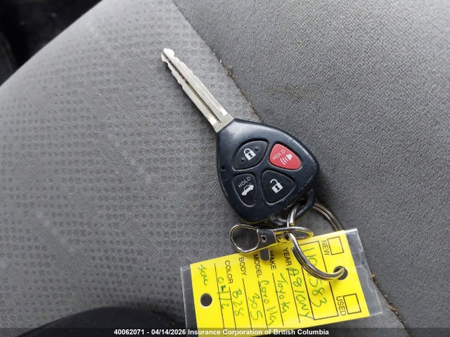 2012 Toyota Corolla S/le მანქანა იყიდება აუქციონზე, vin: 2T1BU4EE6CC818299, აუქციონის ნომერი: 40062071