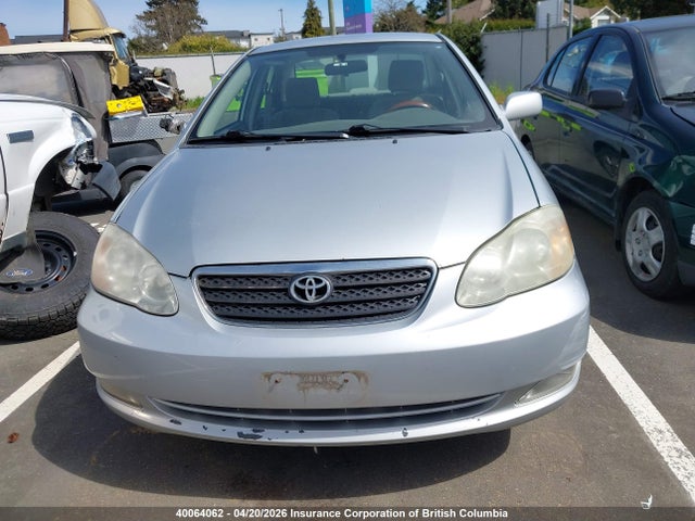 2007 Toyota Corolla Ce/le/s მანქანა იყიდება აუქციონზე, vin: 2T1BR32E47C759288, აუქციონის ნომერი: 40064062