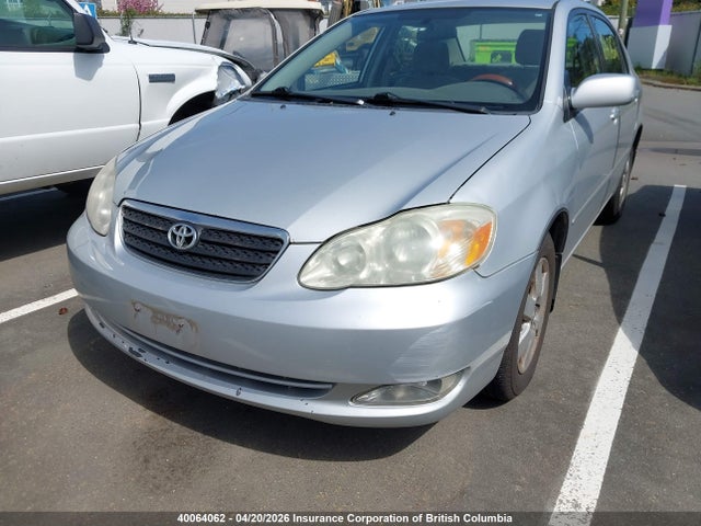2007 Toyota Corolla Ce/le/s მანქანა იყიდება აუქციონზე, vin: 2T1BR32E47C759288, აუქციონის ნომერი: 40064062