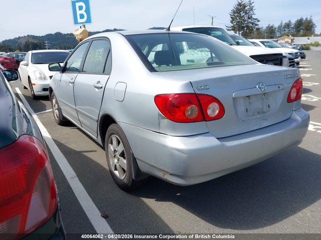 2007 Toyota Corolla Ce/le/s მანქანა იყიდება აუქციონზე, vin: 2T1BR32E47C759288, აუქციონის ნომერი: 40064062