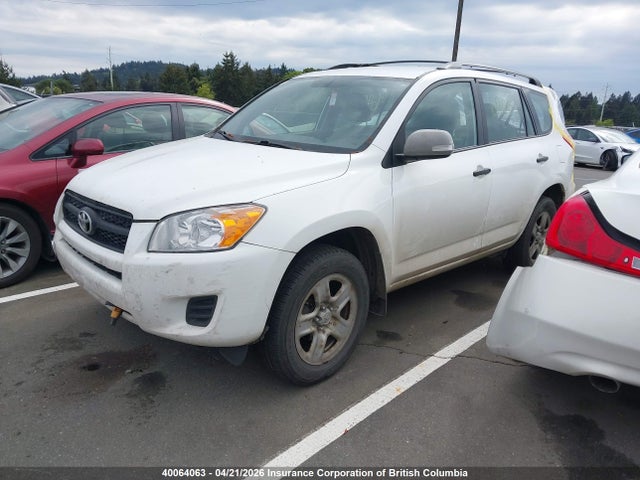 2012 Toyota Rav4 მანქანა იყიდება აუქციონზე, vin: 2T3BF4DVXCW233985, აუქციონის ნომერი: 40064063