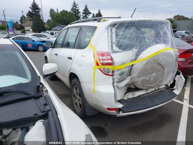 2012 Toyota Rav4 მანქანა იყიდება აუქციონზე, vin: 2T3BF4DVXCW233985, აუქციონის ნომერი: 40064063