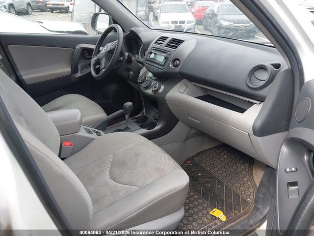 2012 Toyota Rav4 მანქანა იყიდება აუქციონზე, vin: 2T3BF4DVXCW233985, აუქციონის ნომერი: 40064063