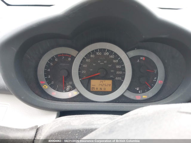 2012 Toyota Rav4 მანქანა იყიდება აუქციონზე, vin: 2T3BF4DVXCW233985, აუქციონის ნომერი: 40064063