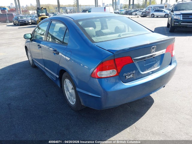 Aukcja sprzedaży 2010 Honda Civic, vin: 2HGFA1F42AH042398, numer aukcji: 40064071