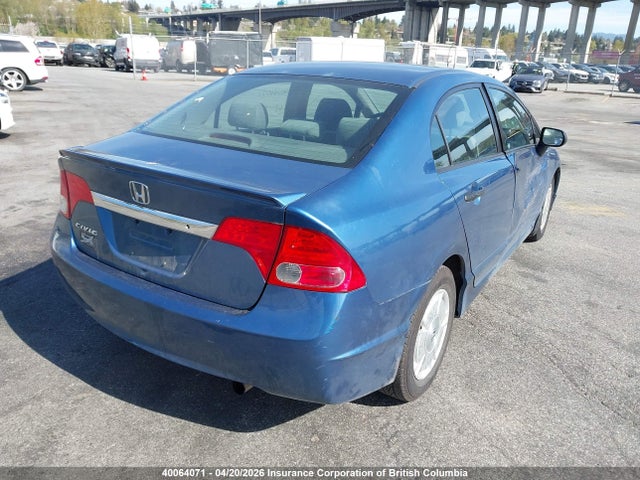 Aukcja sprzedaży 2010 Honda Civic, vin: 2HGFA1F42AH042398, numer aukcji: 40064071