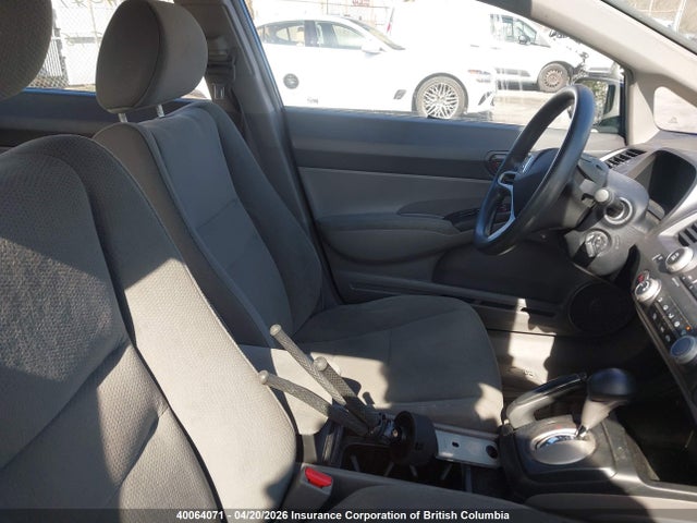 Aukcja sprzedaży 2010 Honda Civic, vin: 2HGFA1F42AH042398, numer aukcji: 40064071