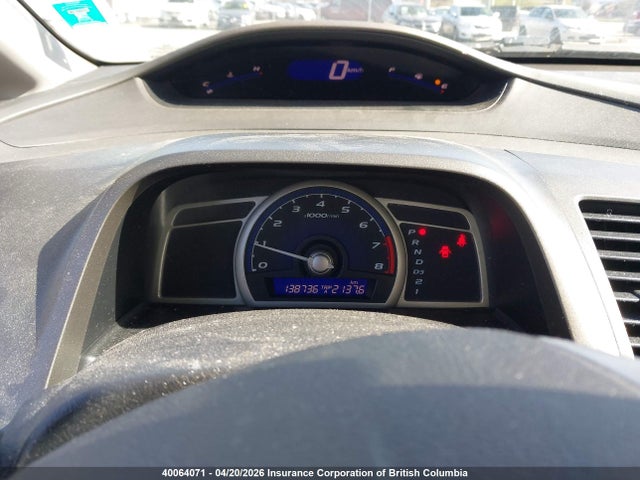 Aukcja sprzedaży 2010 Honda Civic, vin: 2HGFA1F42AH042398, numer aukcji: 40064071