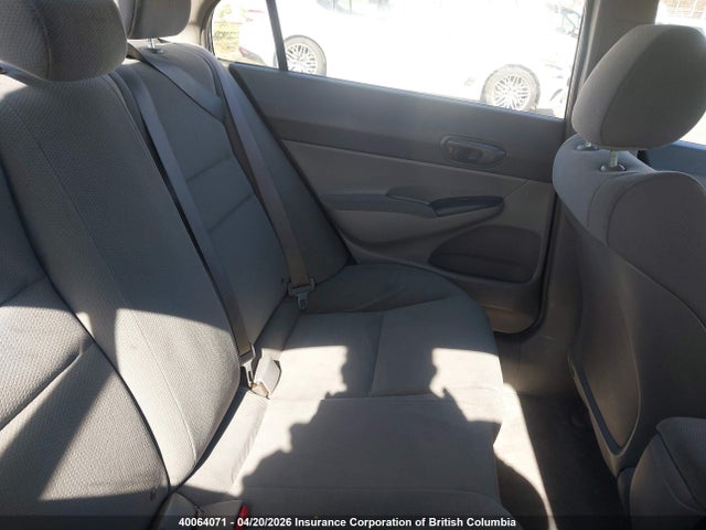 Aukcja sprzedaży 2010 Honda Civic, vin: 2HGFA1F42AH042398, numer aukcji: 40064071