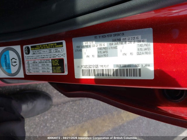 JM1CW2CL5G0191826 Mazda 5 Touring