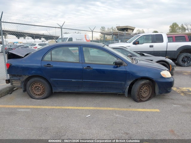 2006 Toyota Corolla Ce/le/s მანქანა იყიდება აუქციონზე, vin: 2T1BR32E76C673228, აუქციონის ნომერი: 40064082