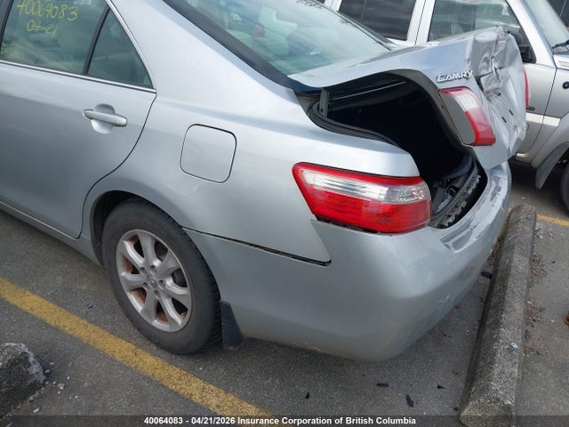 2007 Toyota Camry მანქანა იყიდება აუქციონზე, vin: 4T1BE46K47U048190, აუქციონის ნომერი: 40064083