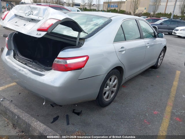 2007 Toyota Camry მანქანა იყიდება აუქციონზე, vin: 4T1BE46K47U048190, აუქციონის ნომერი: 40064083