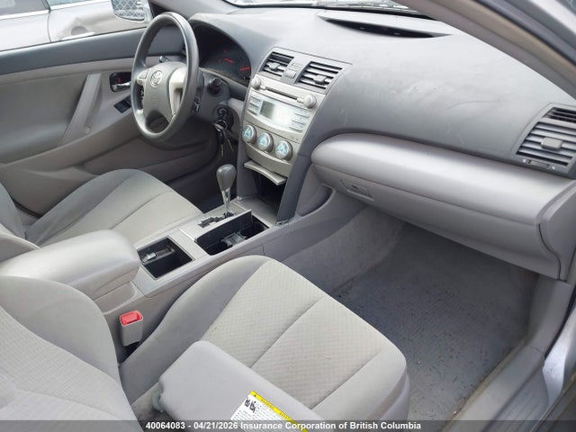 2007 Toyota Camry მანქანა იყიდება აუქციონზე, vin: 4T1BE46K47U048190, აუქციონის ნომერი: 40064083