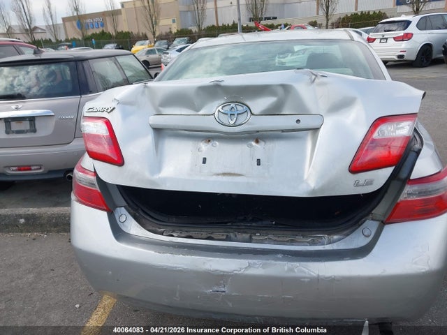 2007 Toyota Camry მანქანა იყიდება აუქციონზე, vin: 4T1BE46K47U048190, აუქციონის ნომერი: 40064083