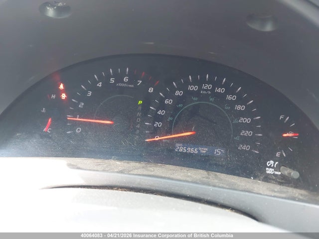 2007 Toyota Camry მანქანა იყიდება აუქციონზე, vin: 4T1BE46K47U048190, აუქციონის ნომერი: 40064083