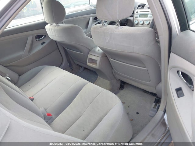 2007 Toyota Camry მანქანა იყიდება აუქციონზე, vin: 4T1BE46K47U048190, აუქციონის ნომერი: 40064083