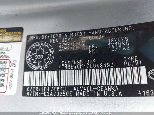 2007 Toyota Camry მანქანა იყიდება აუქციონზე, vin: 4T1BE46K47U048190, აუქციონის ნომერი: 40064083