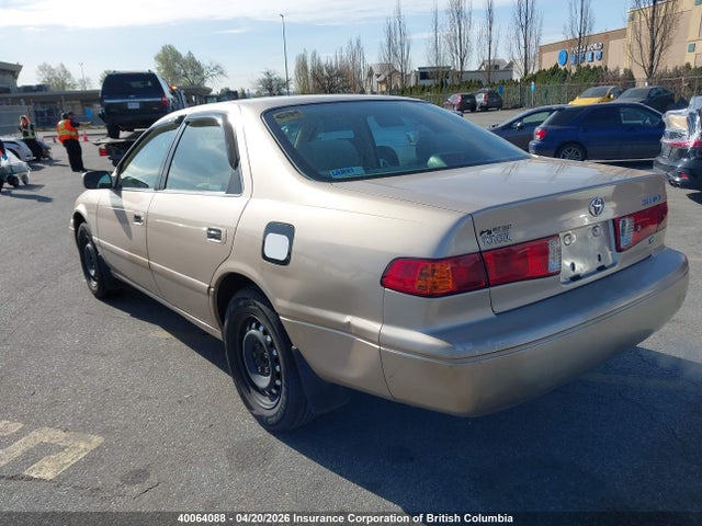 2000 Toyota Camry მანქანა იყიდება აუქციონზე, vin: JT2BF22KXY0247502, აუქციონის ნომერი: 40064088