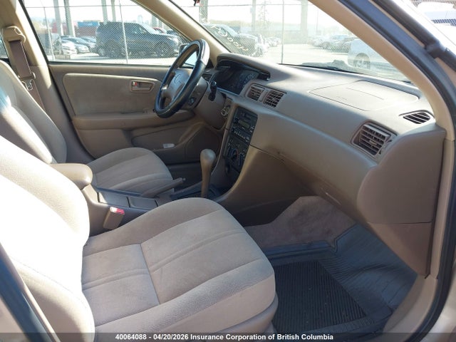 2000 Toyota Camry მანქანა იყიდება აუქციონზე, vin: JT2BF22KXY0247502, აუქციონის ნომერი: 40064088