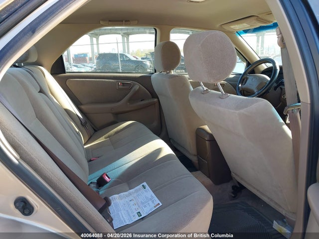 2000 Toyota Camry მანქანა იყიდება აუქციონზე, vin: JT2BF22KXY0247502, აუქციონის ნომერი: 40064088
