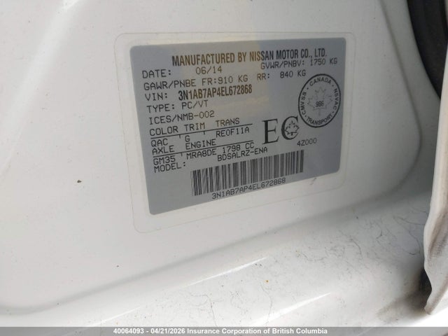 Продаж на аукціоні авто 2014 Nissan Sentra S/sv/sr/sl, vin: 3N1AB7AP4EL672868, номер лоту: 40064093