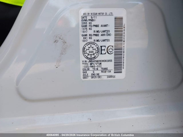 Aukcja sprzedaży 2012 Nissan Rogue, vin: JN8AS5MV6CW362955, numer aukcji: 40064095