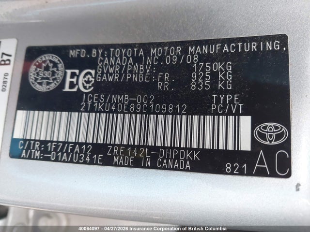 2009 Toyota Corolla Matrix მანქანა იყიდება აუქციონზე, vin: 2T1KU40E89C109812, აუქციონის ნომერი: 40064097
