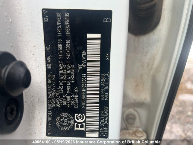 5TDJZRFH4HS513644 Toyota Highlander Se/xle