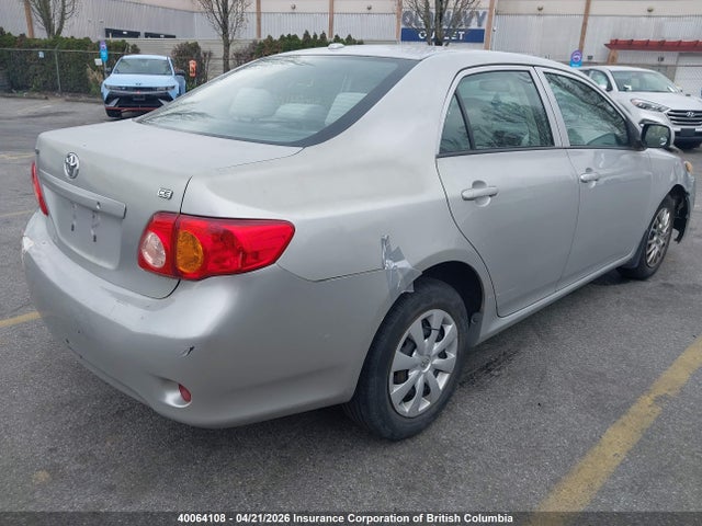 2010 Toyota Corolla S/le/xle მანქანა იყიდება აუქციონზე, vin: 2T1BU4EE3AC229207, აუქციონის ნომერი: 40064108