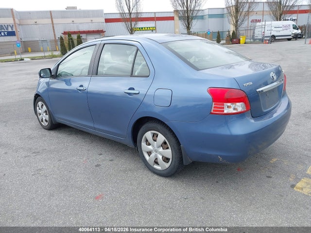 2008 Toyota Yaris მანქანა იყიდება აუქციონზე, vin: JTDBT923881239054, აუქციონის ნომერი: 40064113