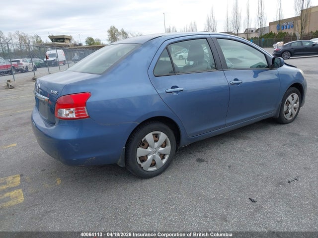 2008 Toyota Yaris მანქანა იყიდება აუქციონზე, vin: JTDBT923881239054, აუქციონის ნომერი: 40064113