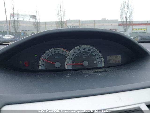 2008 Toyota Yaris მანქანა იყიდება აუქციონზე, vin: JTDBT923881239054, აუქციონის ნომერი: 40064113