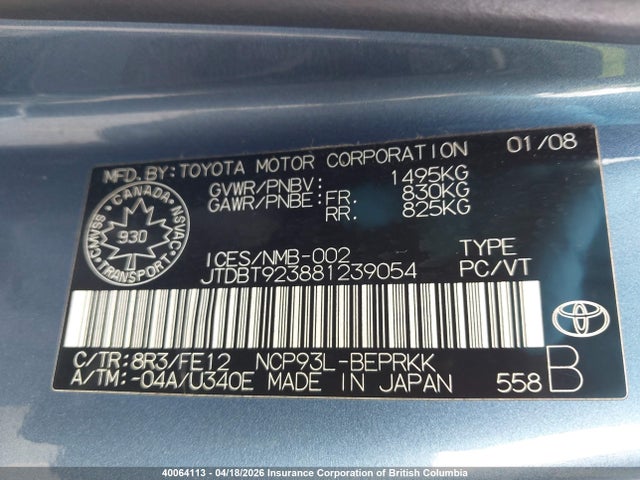 2008 Toyota Yaris მანქანა იყიდება აუქციონზე, vin: JTDBT923881239054, აუქციონის ნომერი: 40064113