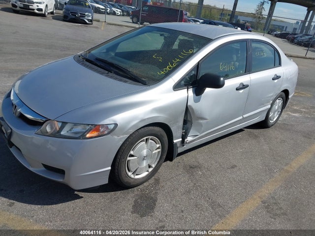 Aukcja sprzedaży 2009 Honda Civic, vin: 2HGFA16459H016518, numer aukcji: 40064116