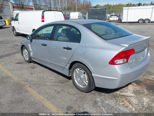 Aukcja sprzedaży 2009 Honda Civic, vin: 2HGFA16459H016518, numer aukcji: 40064116