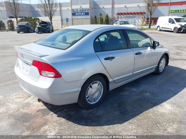 Aukcja sprzedaży 2009 Honda Civic, vin: 2HGFA16459H016518, numer aukcji: 40064116