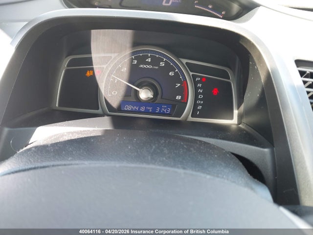 Aukcja sprzedaży 2009 Honda Civic, vin: 2HGFA16459H016518, numer aukcji: 40064116