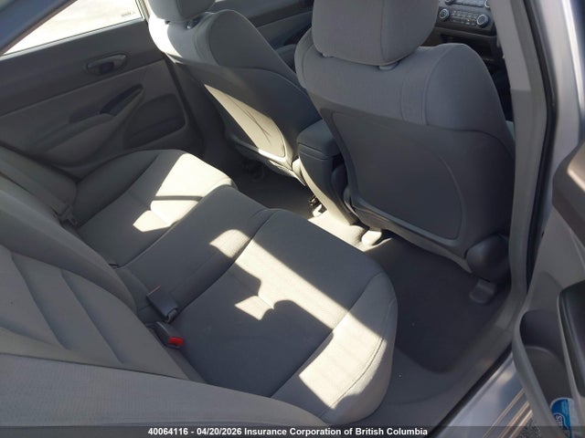 Aukcja sprzedaży 2009 Honda Civic, vin: 2HGFA16459H016518, numer aukcji: 40064116