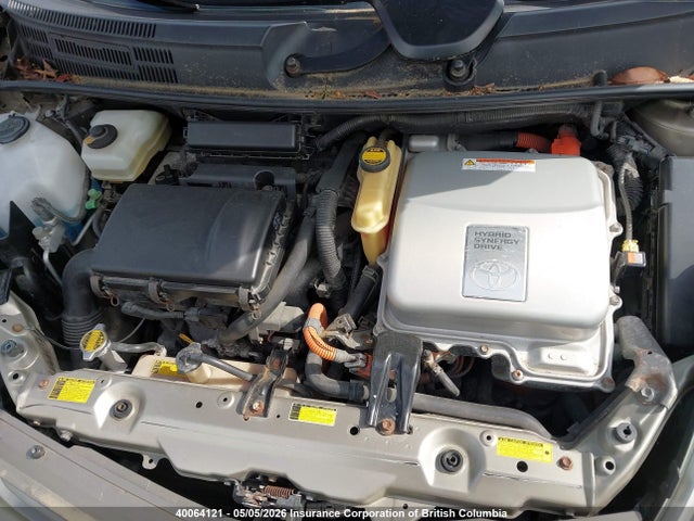 2004 Toyota Prius მანქანა იყიდება აუქციონზე, vin: JTDKB22U540009426, აუქციონის ნომერი: 40064121
