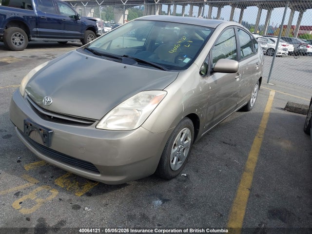 2004 Toyota Prius მანქანა იყიდება აუქციონზე, vin: JTDKB22U540009426, აუქციონის ნომერი: 40064121