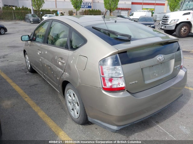 2004 Toyota Prius მანქანა იყიდება აუქციონზე, vin: JTDKB22U540009426, აუქციონის ნომერი: 40064121
