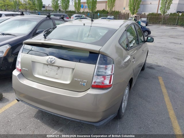 2004 Toyota Prius მანქანა იყიდება აუქციონზე, vin: JTDKB22U540009426, აუქციონის ნომერი: 40064121