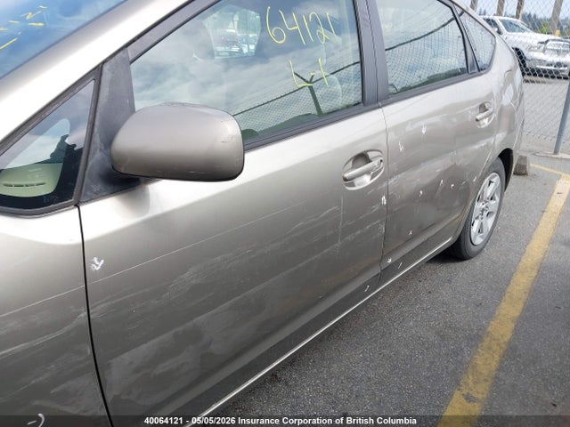 2004 Toyota Prius მანქანა იყიდება აუქციონზე, vin: JTDKB22U540009426, აუქციონის ნომერი: 40064121