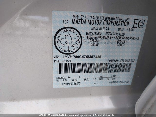 Продаж на аукціоні авто 2007 Mazda 6 I, vin: 1YVHP80C475M57425, номер лоту: 40064125