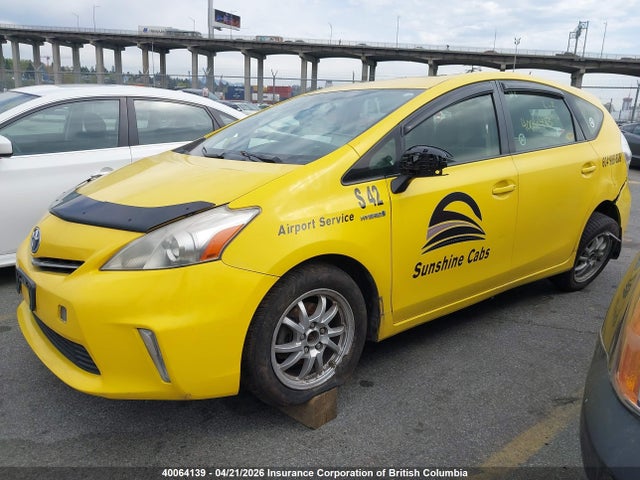 2013 Toyota Prius მანქანა იყიდება აუქციონზე, vin: JTDZN3EU4D3194008, აუქციონის ნომერი: 40064139